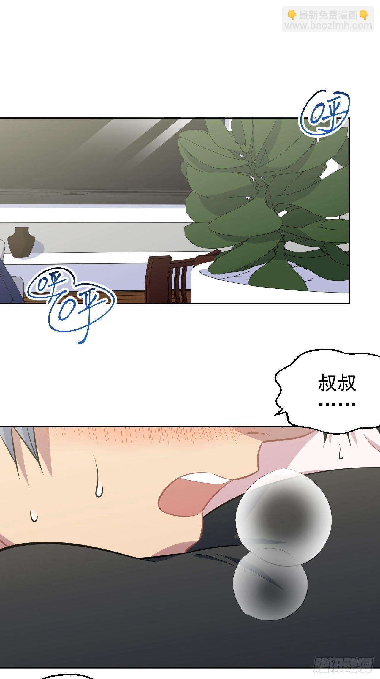129.我到底在干什么？-第145话