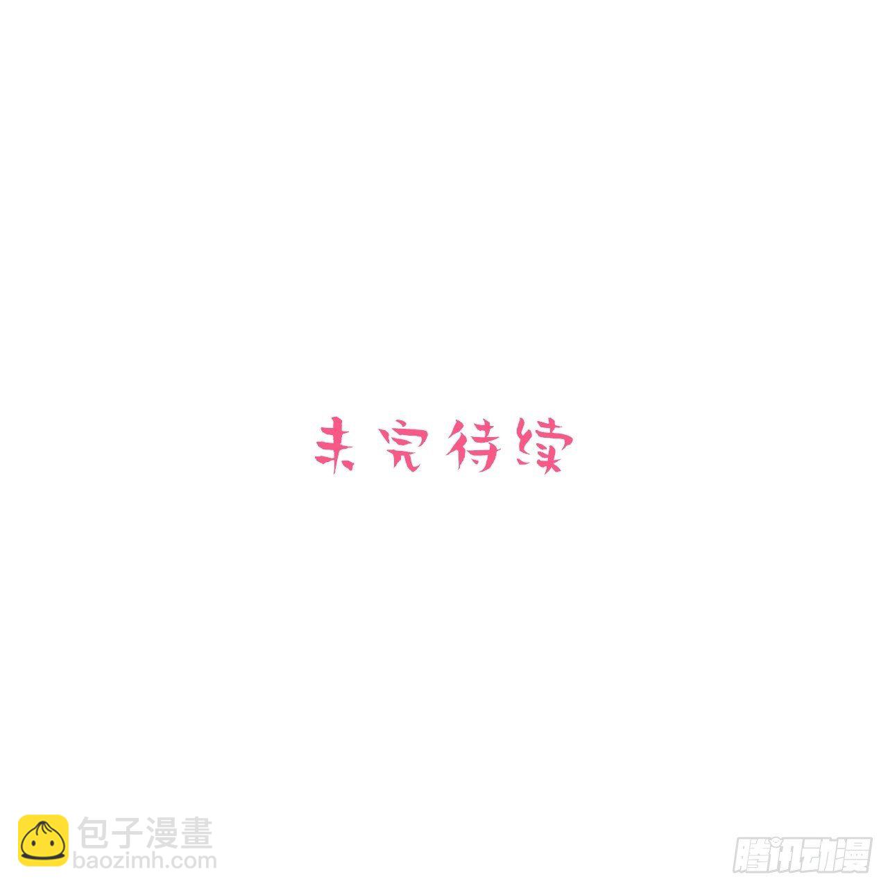129.我到底在干什么？-第145话