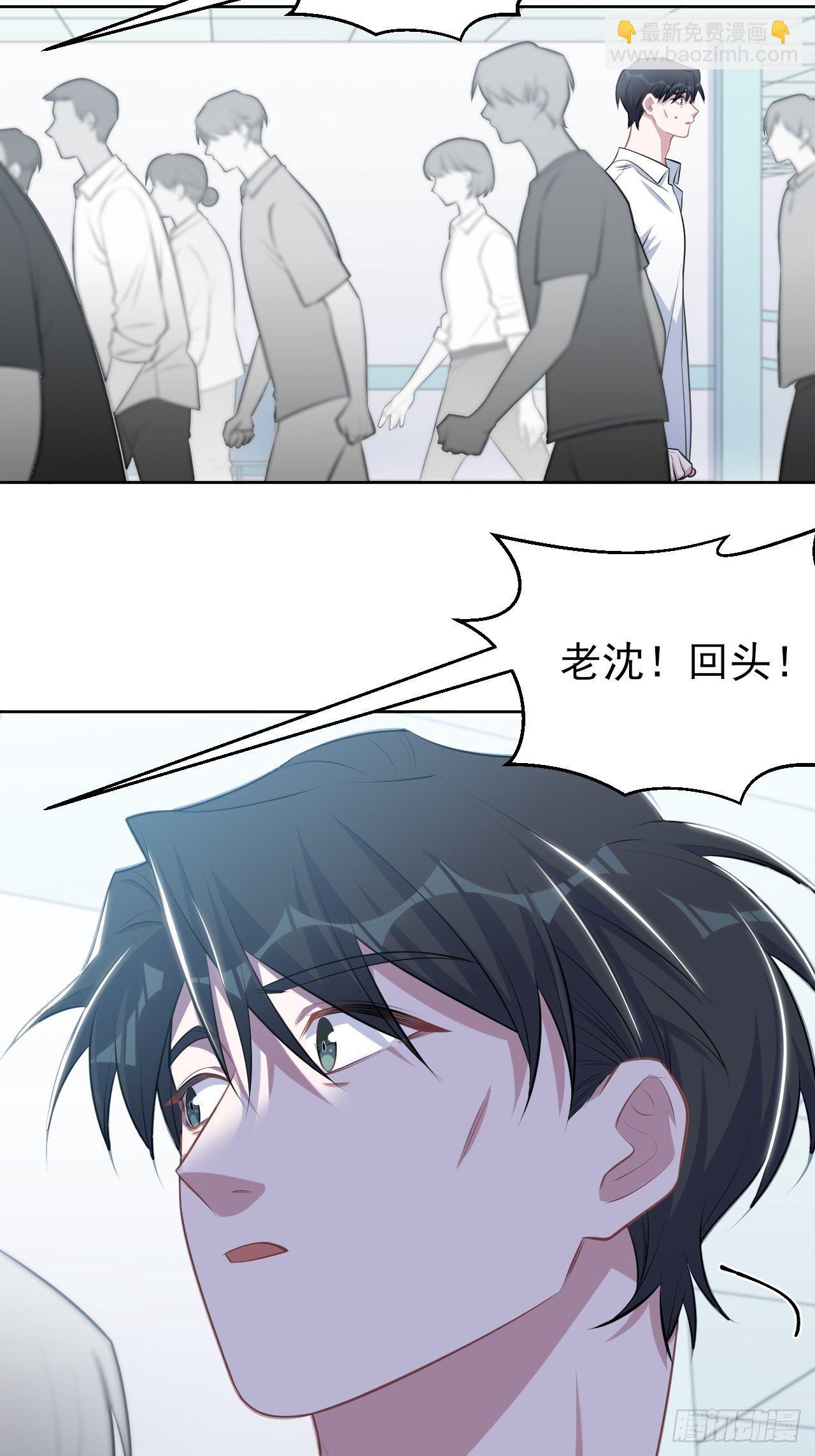 131.变身解除！-第147话
