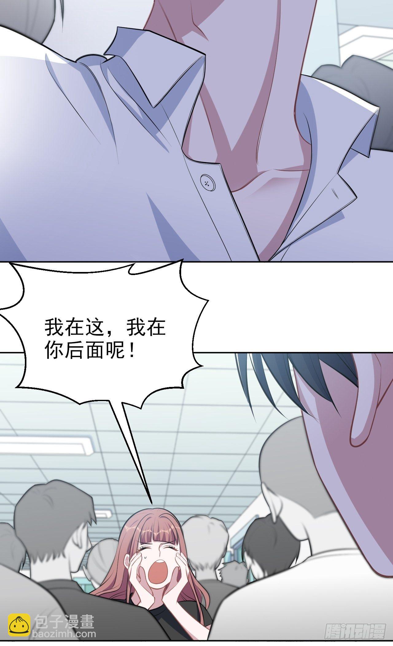 131.变身解除！-第147话