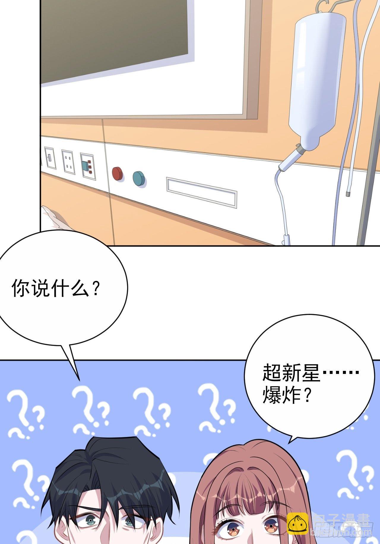 131.变身解除！-第147话