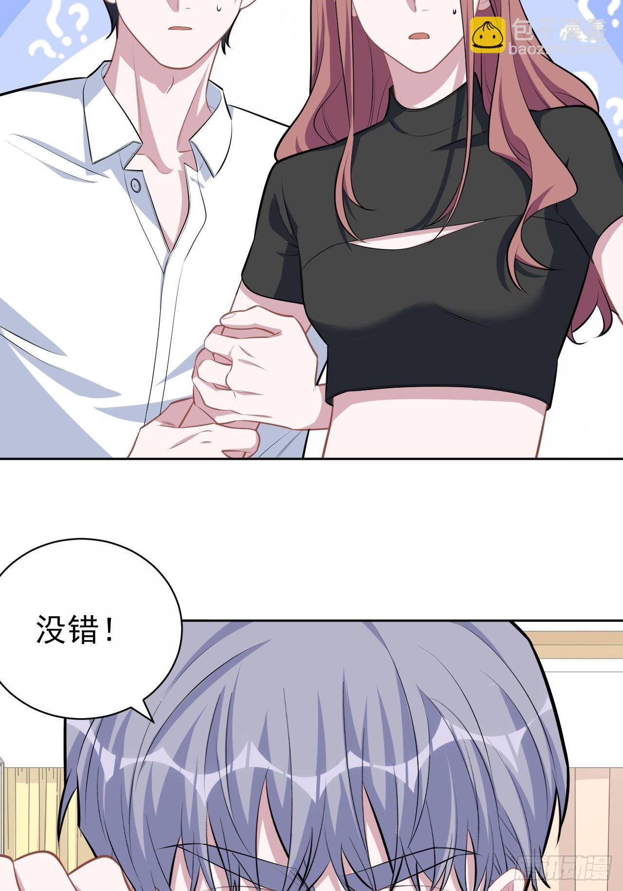 131.变身解除！-第147话