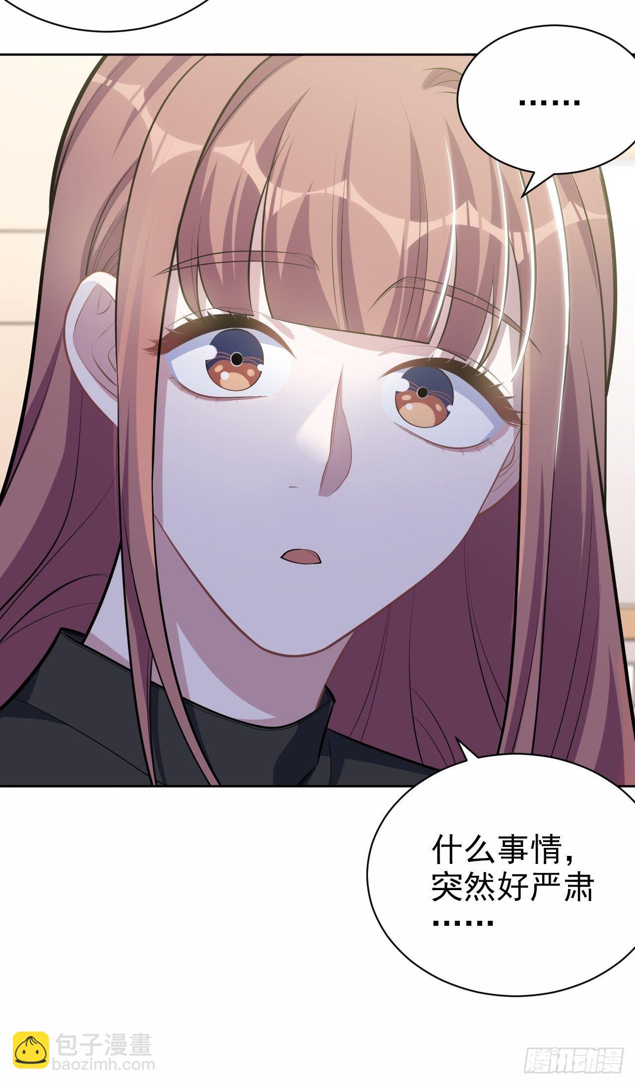 131.变身解除！-第147话
