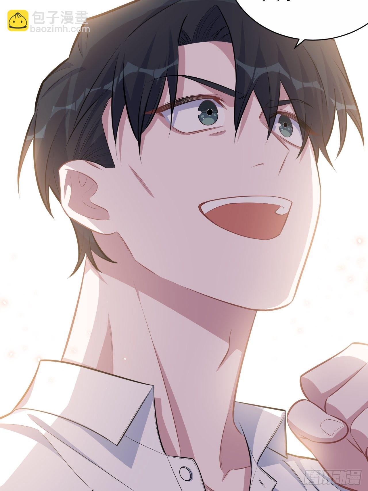 133.我们&hellip;&hellip;不熟？-第149话