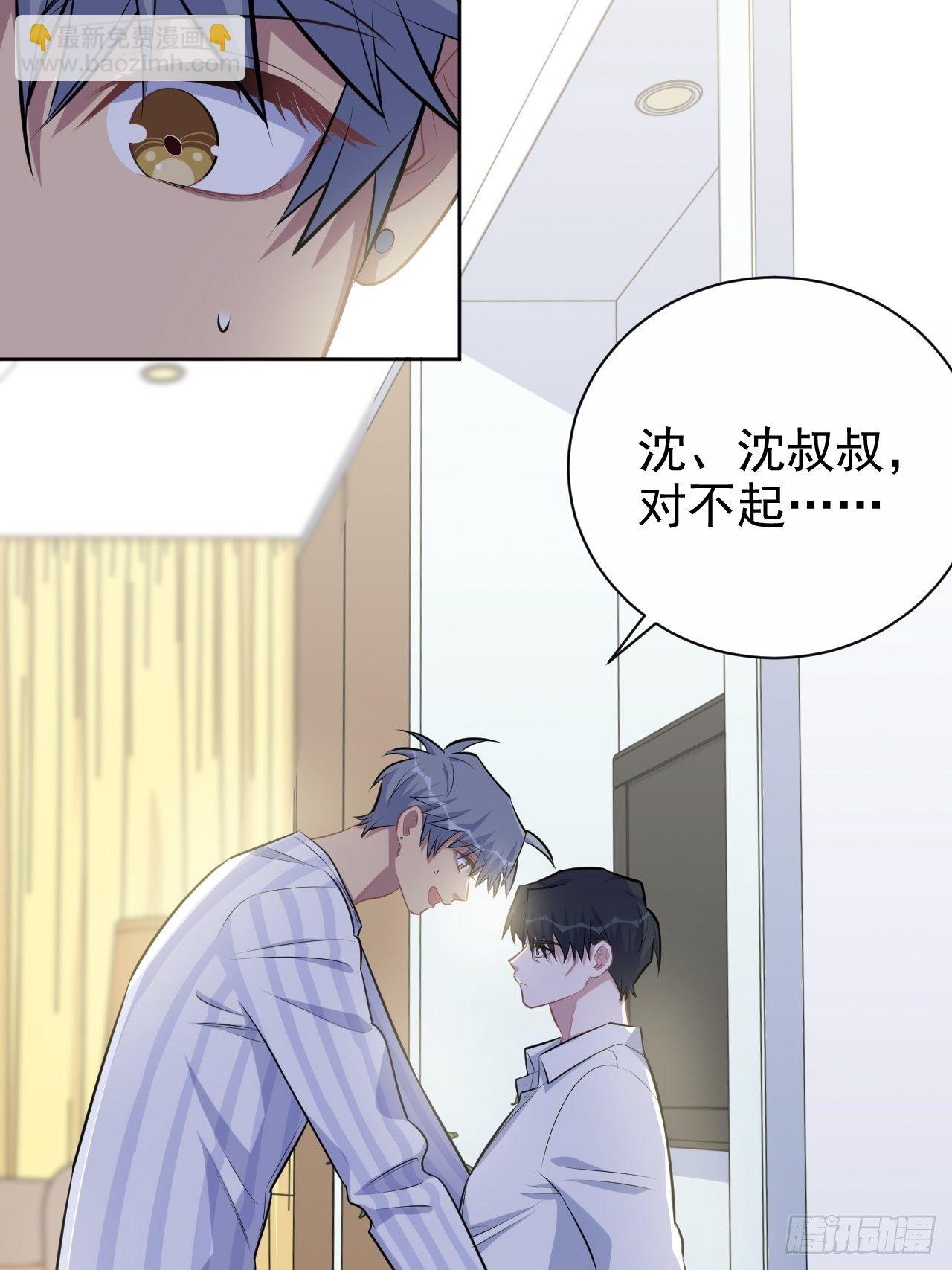 134.记忆障碍-第151话