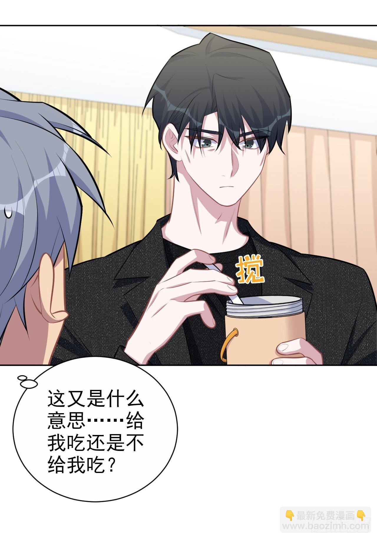 134.记忆障碍-第151话