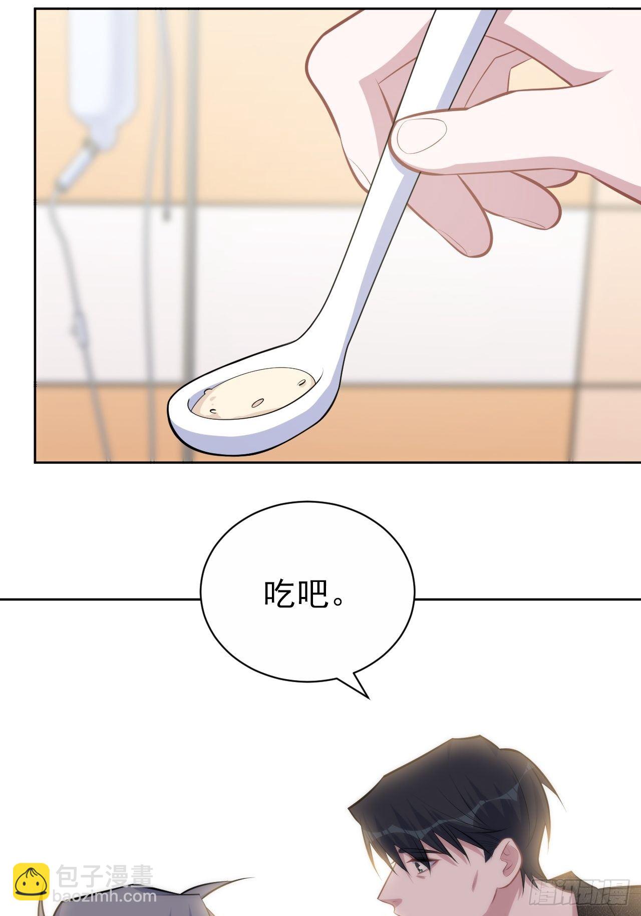 134.记忆障碍-第151话