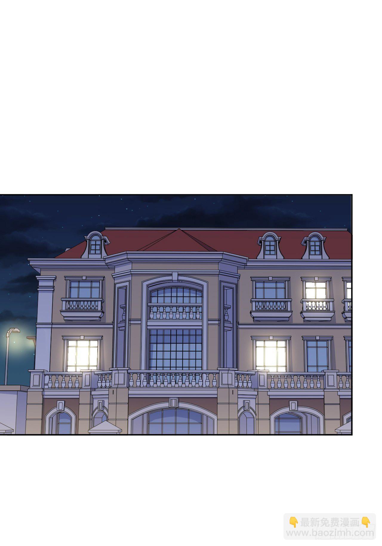 136.奇怪的沈叔叔-第153话
