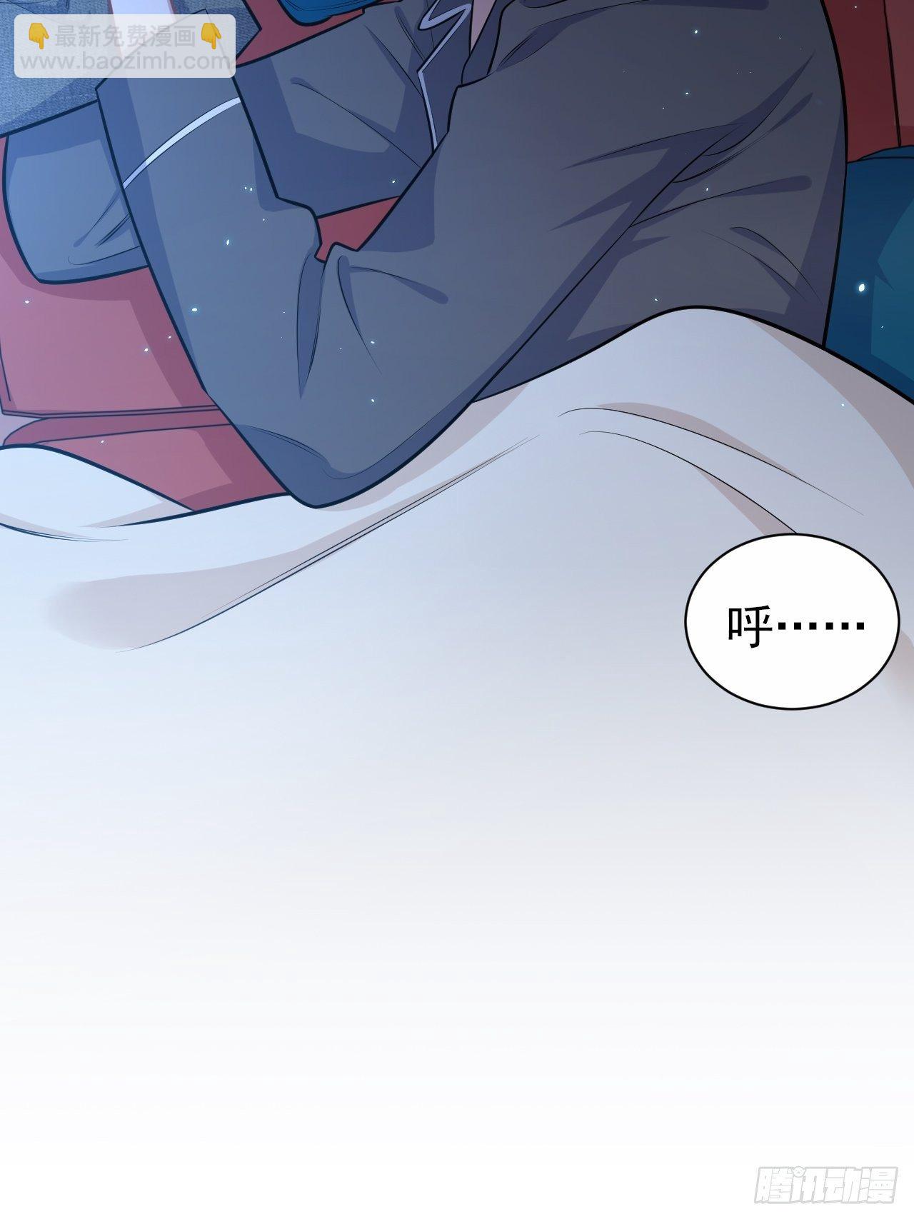 136.奇怪的沈叔叔-第153话