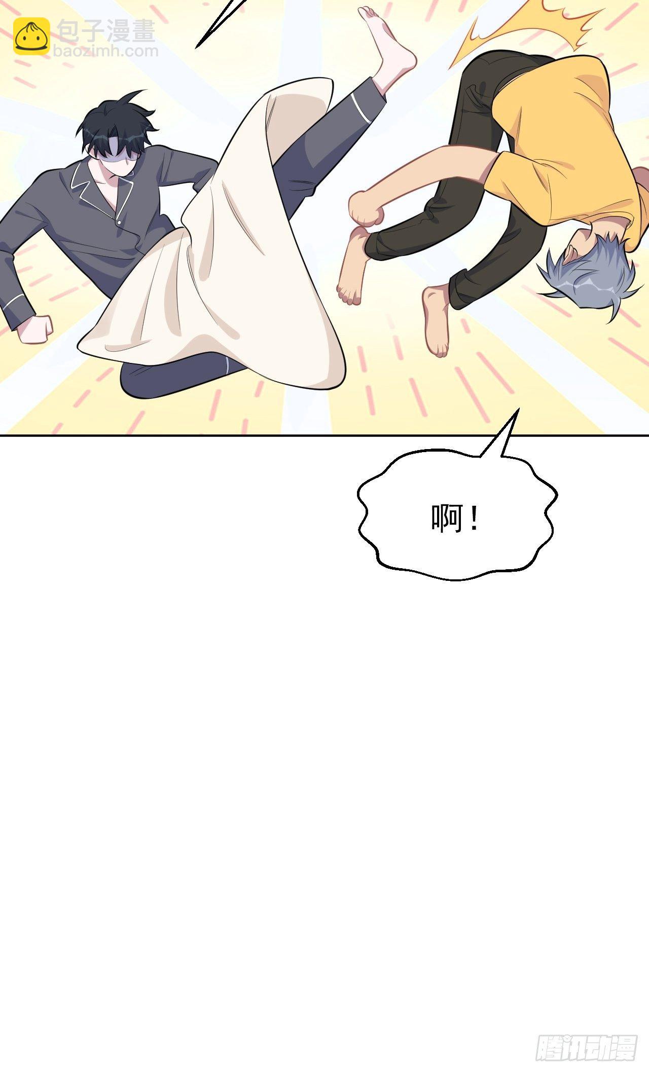 138.成年人的解决方式-第155话