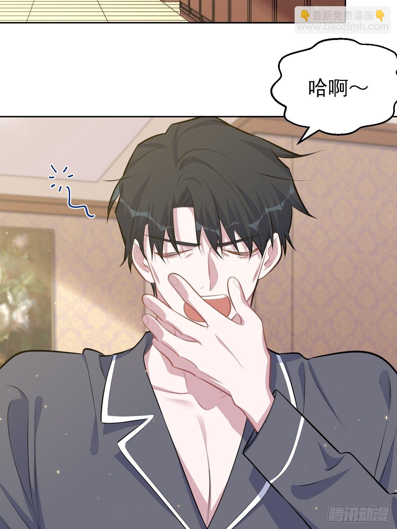 138.成年人的解决方式-第155话