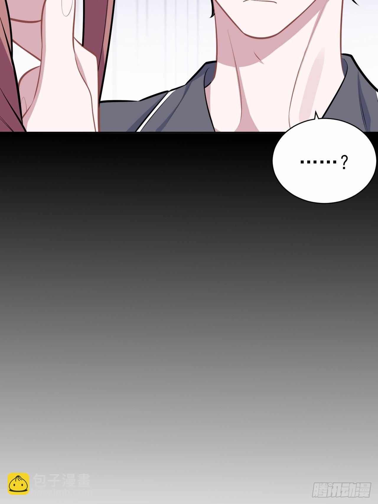 138.成年人的解决方式-第155话