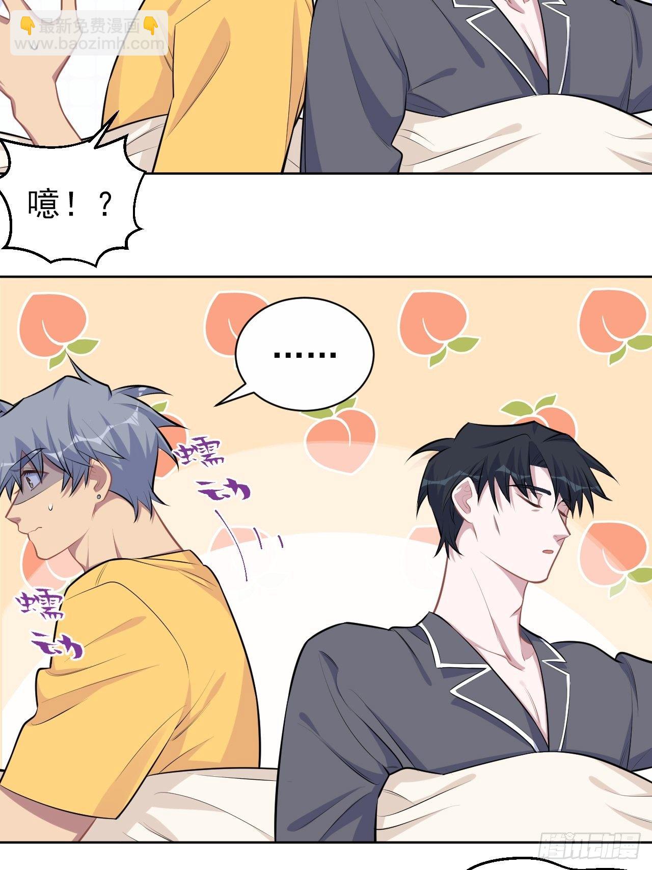 138.成年人的解决方式-第155话