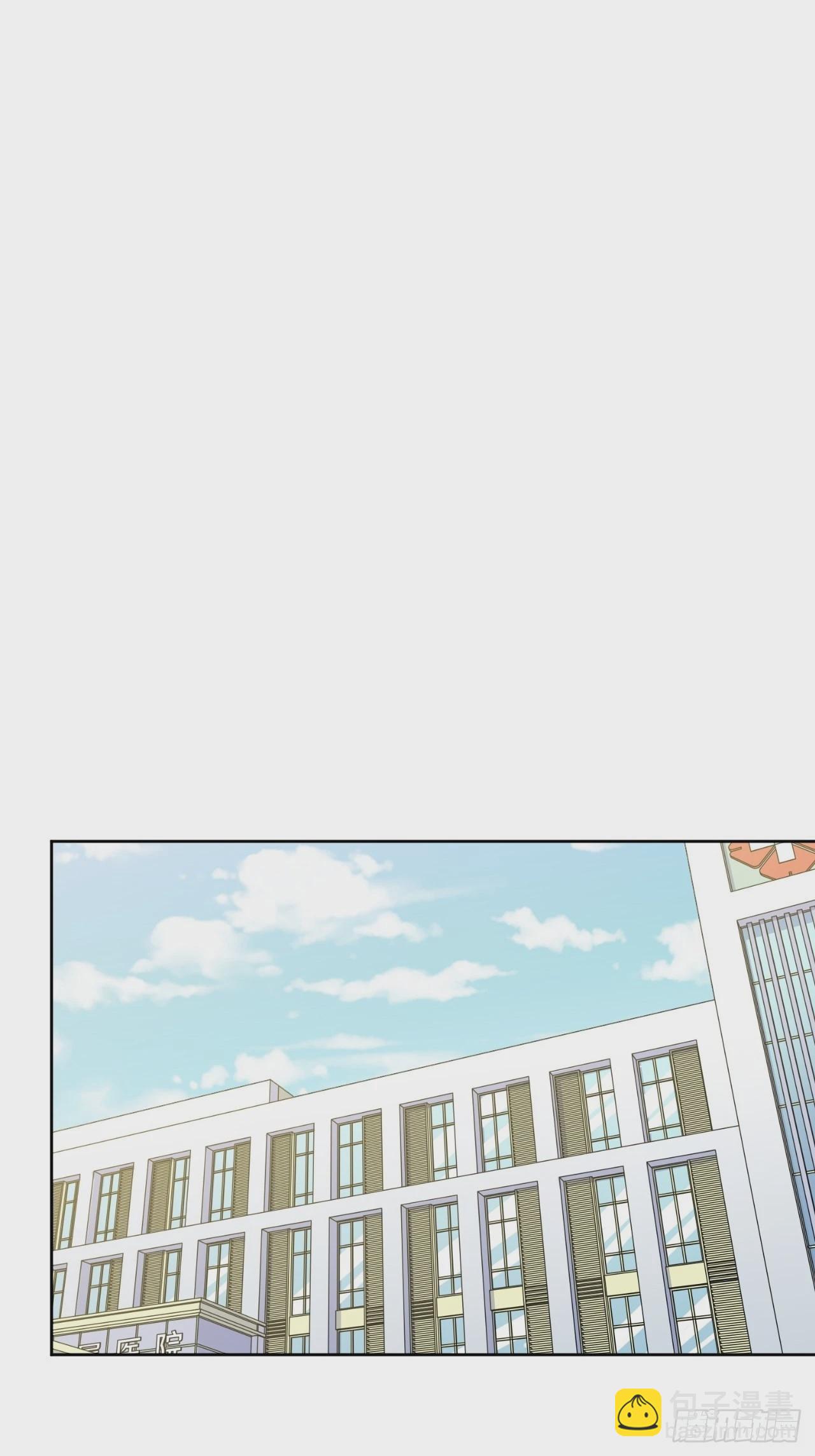 140.骨折与认人-第157话