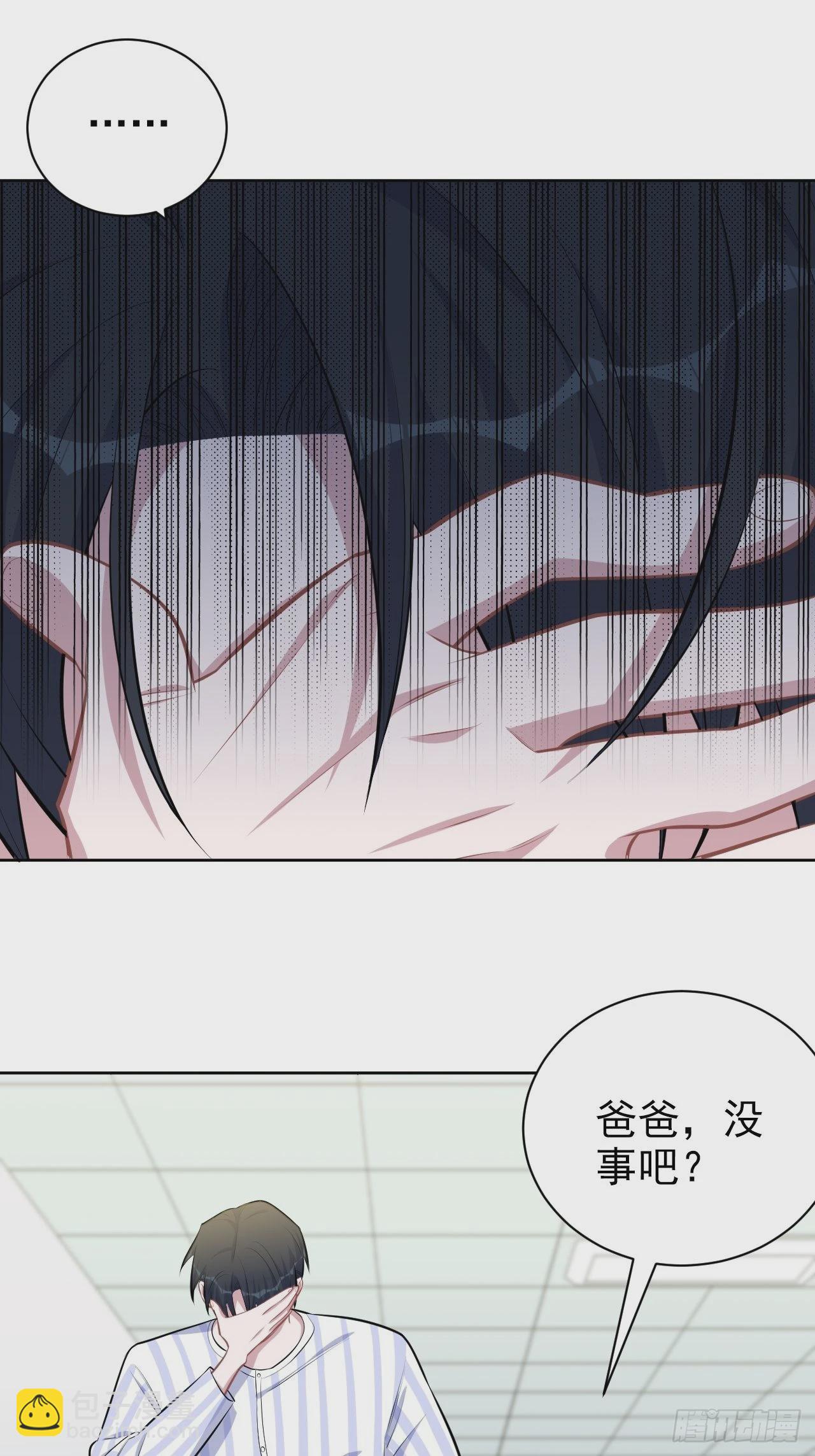 140.骨折与认人-第157话