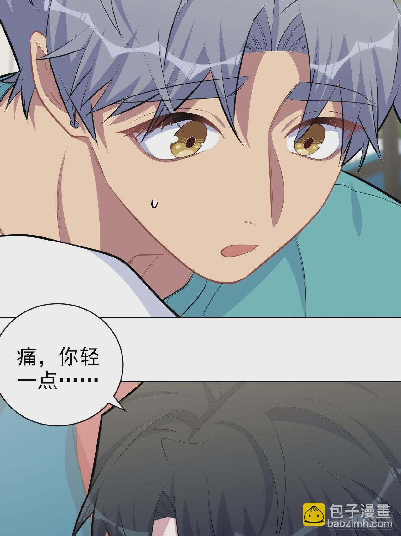 140.骨折与认人-第157话