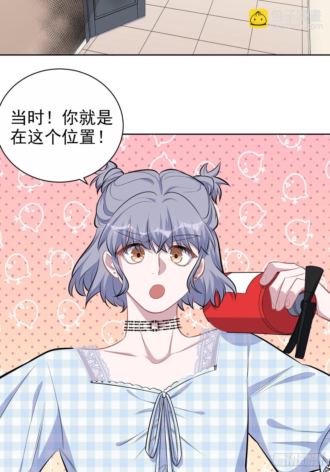141.甄好的忧虑-第159话