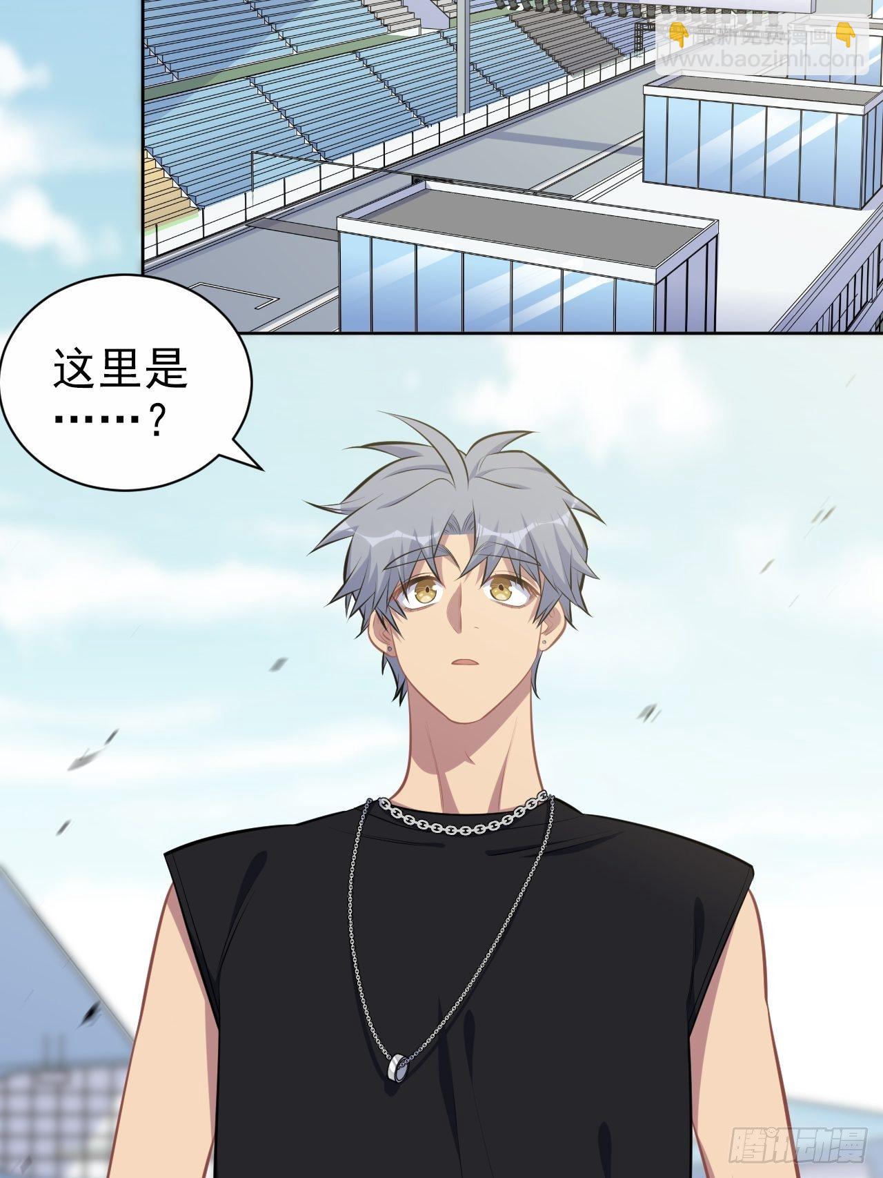 141.甄好的忧虑-第159话