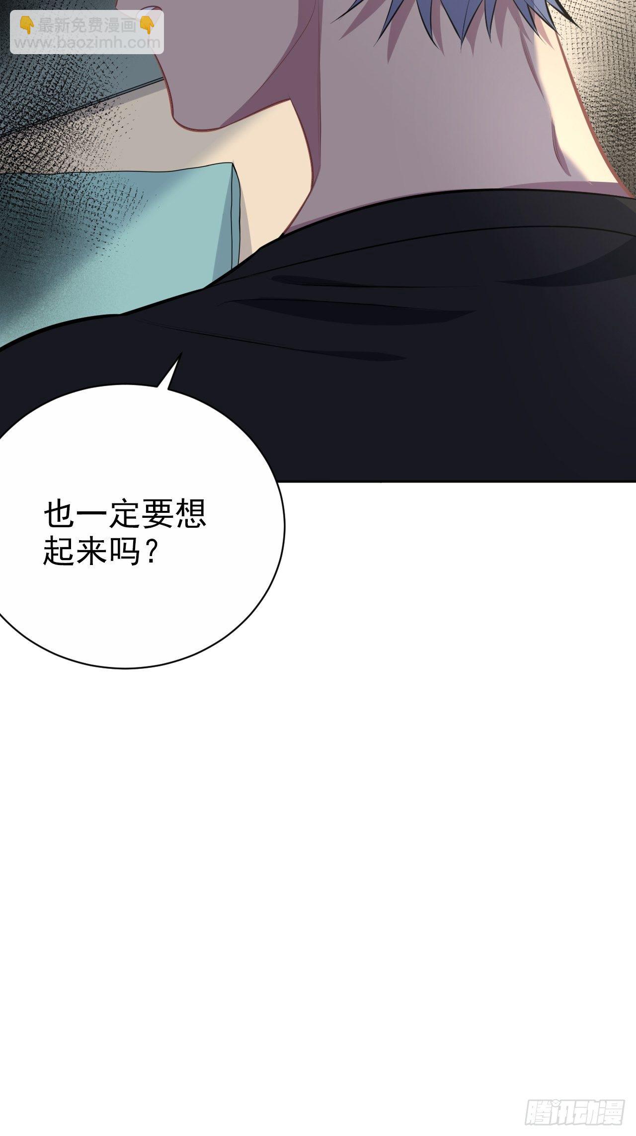 141.甄好的忧虑-第159话
