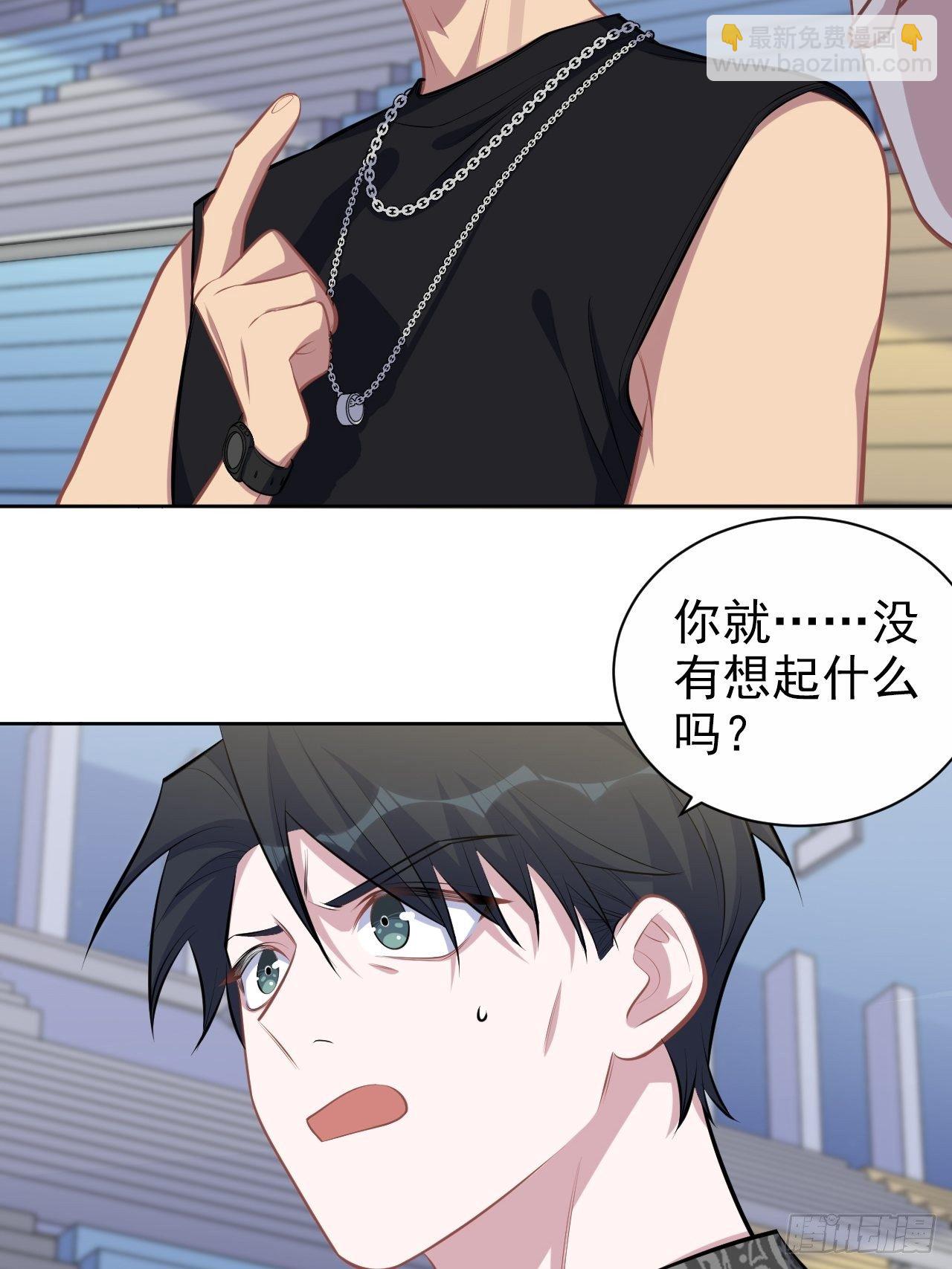 141.甄好的忧虑-第159话