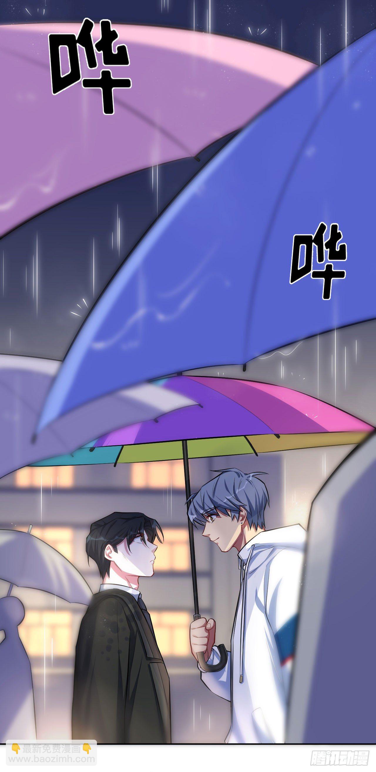 15.神秘交友网站-第17话