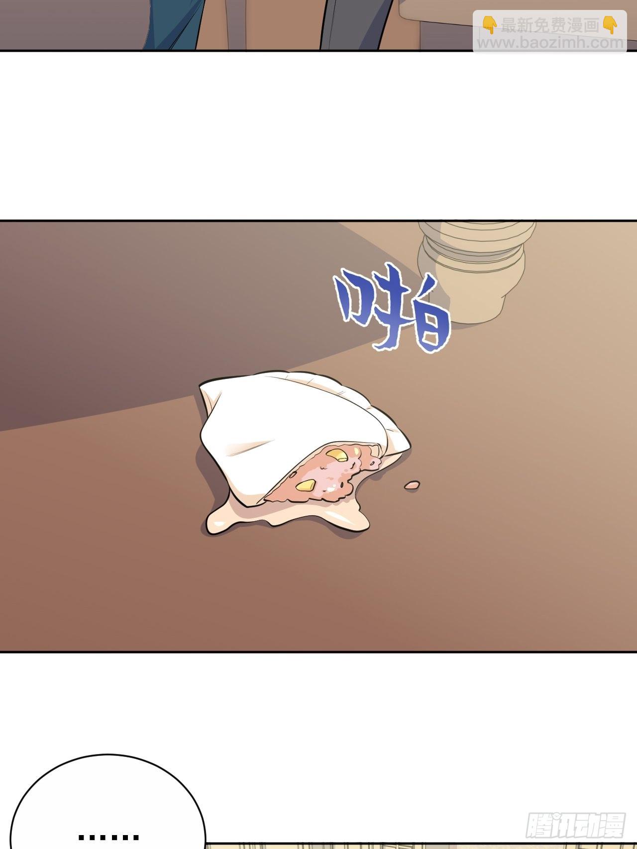 143.照片里的他-第161话