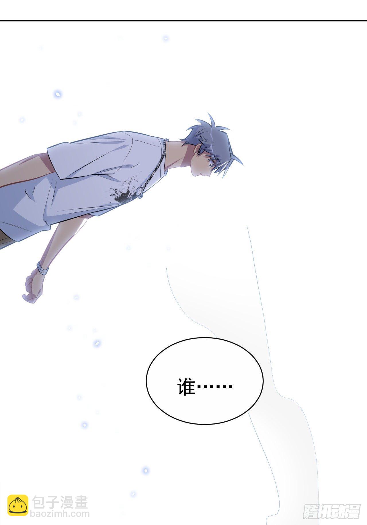 147.别碰他！-第165话