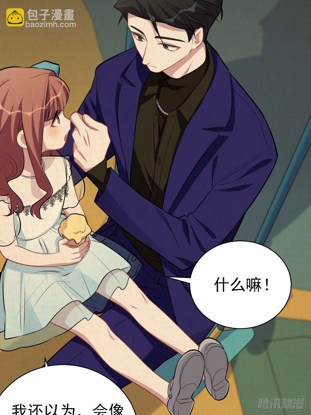 149.叔叔的不安全感-第167话