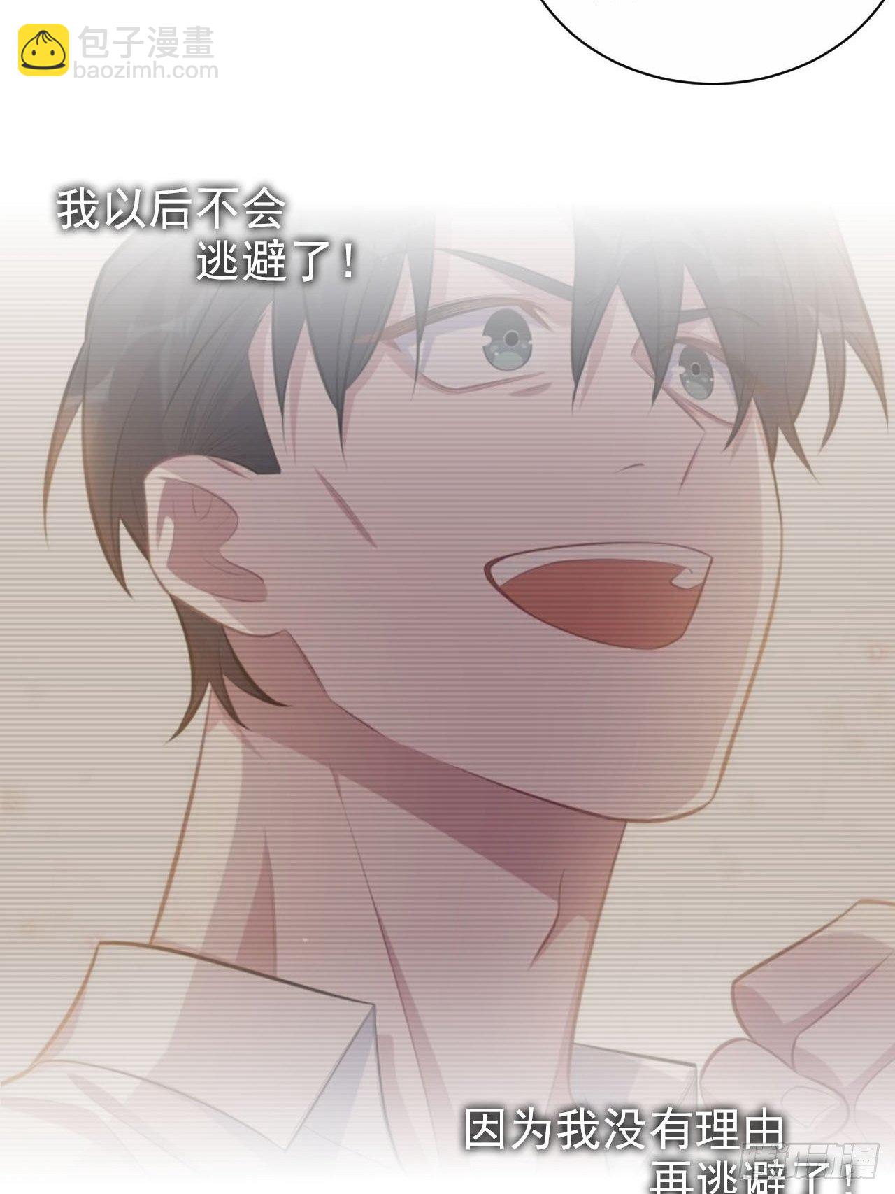 149.叔叔的不安全感-第167话