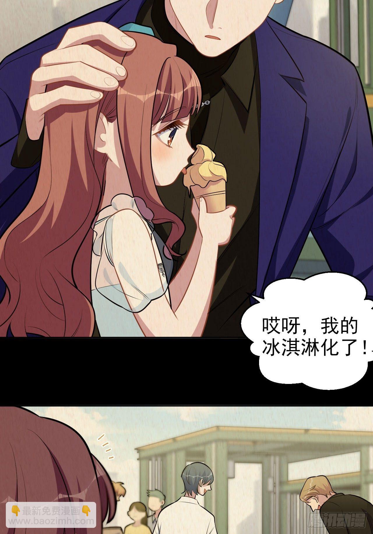 149.叔叔的不安全感-第167话
