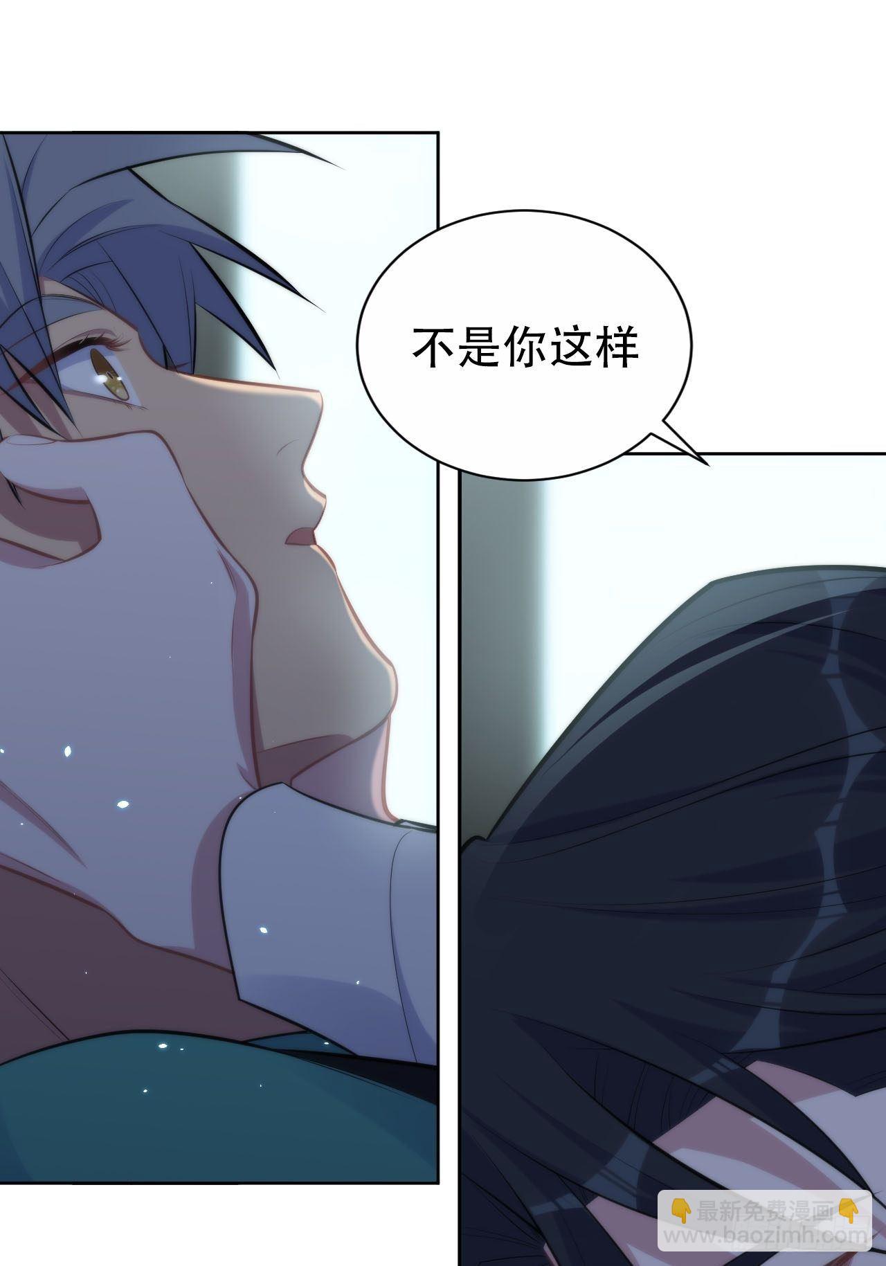 151.醉酒撒娇-第169话