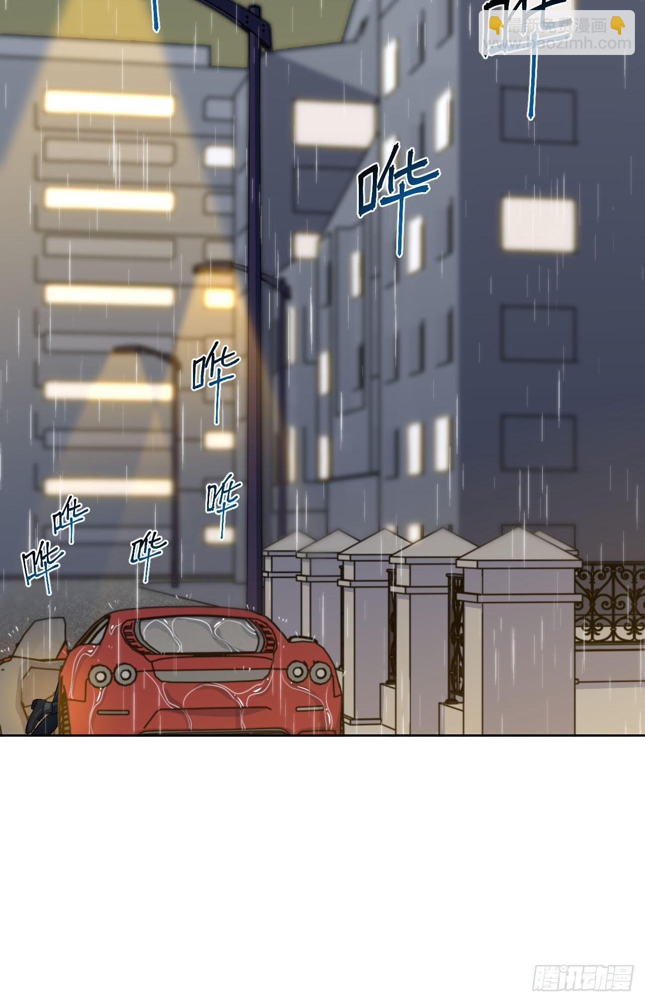 155.别丢了我-第173话