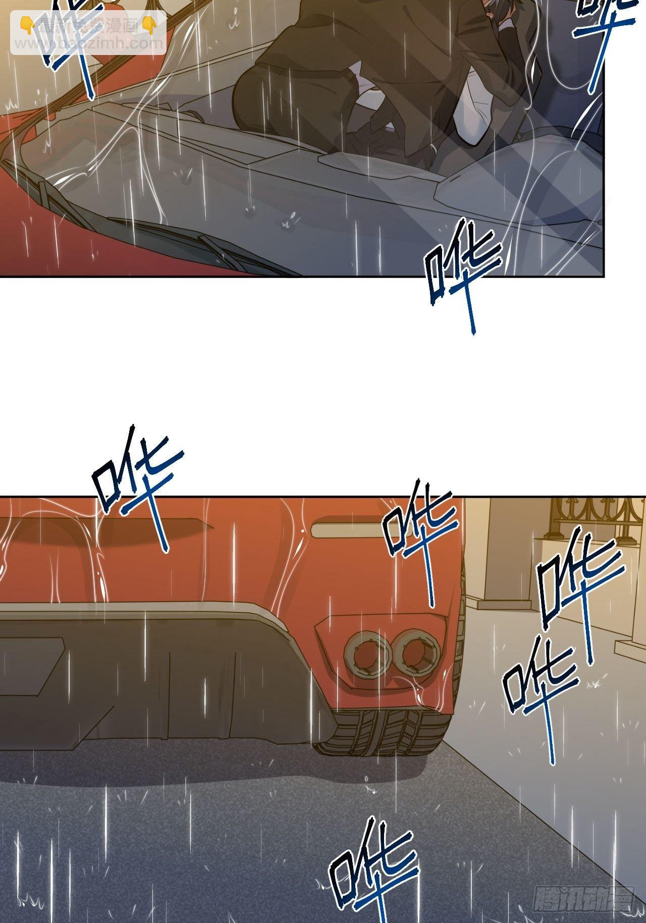 155.别丢了我-第173话