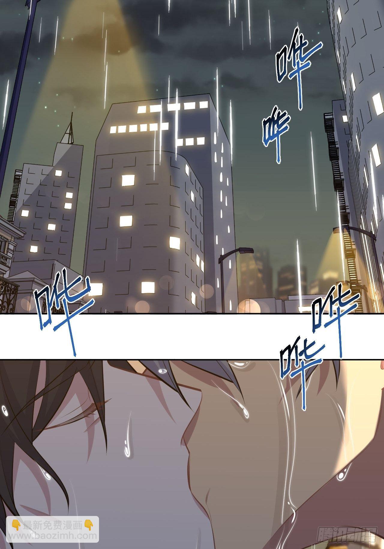 155.别丢了我-第173话