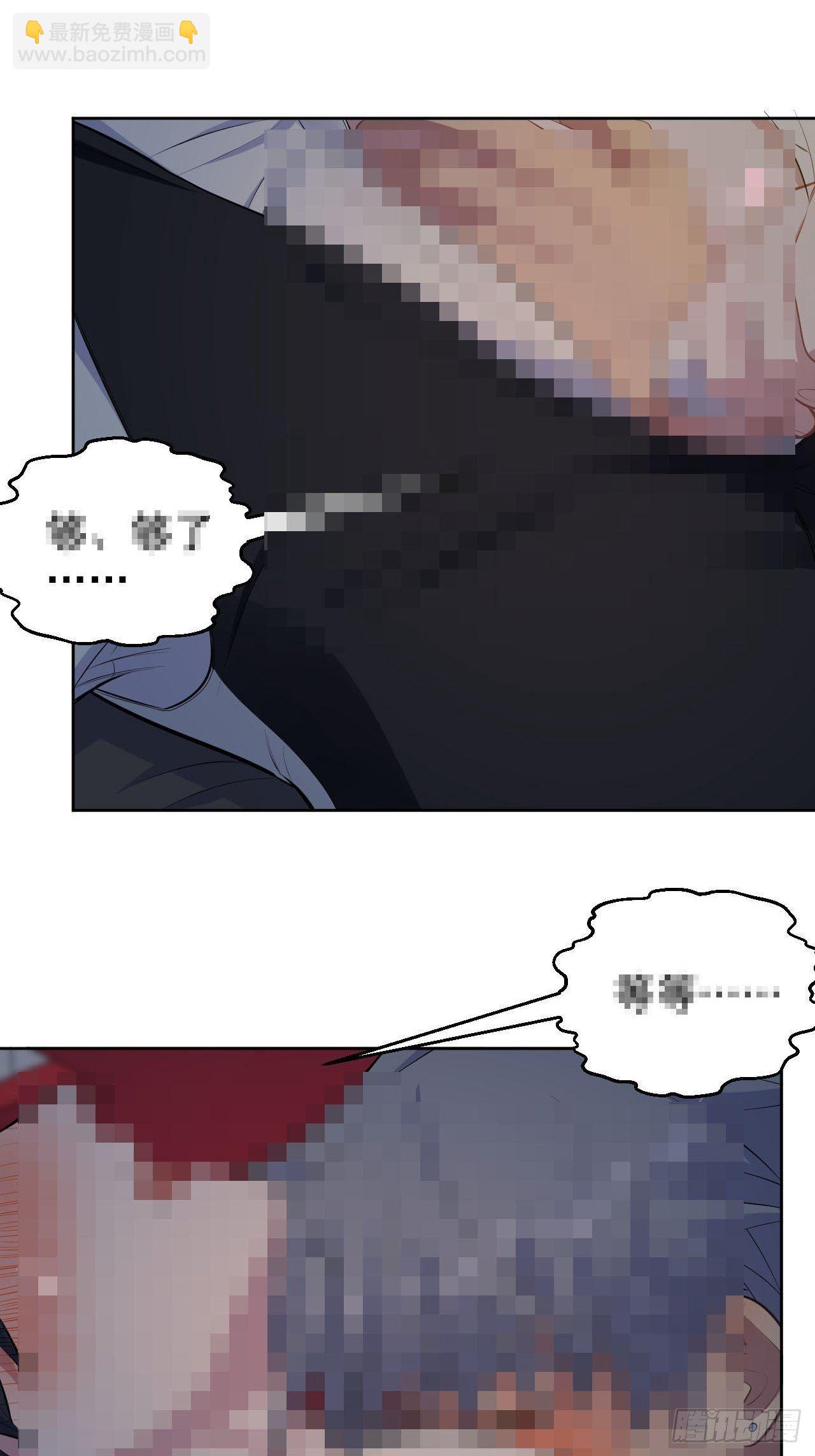 155.别丢了我-第173话