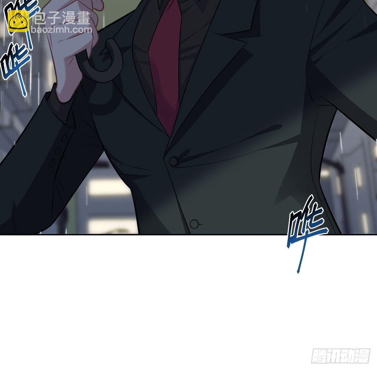 155.别丢了我-第173话