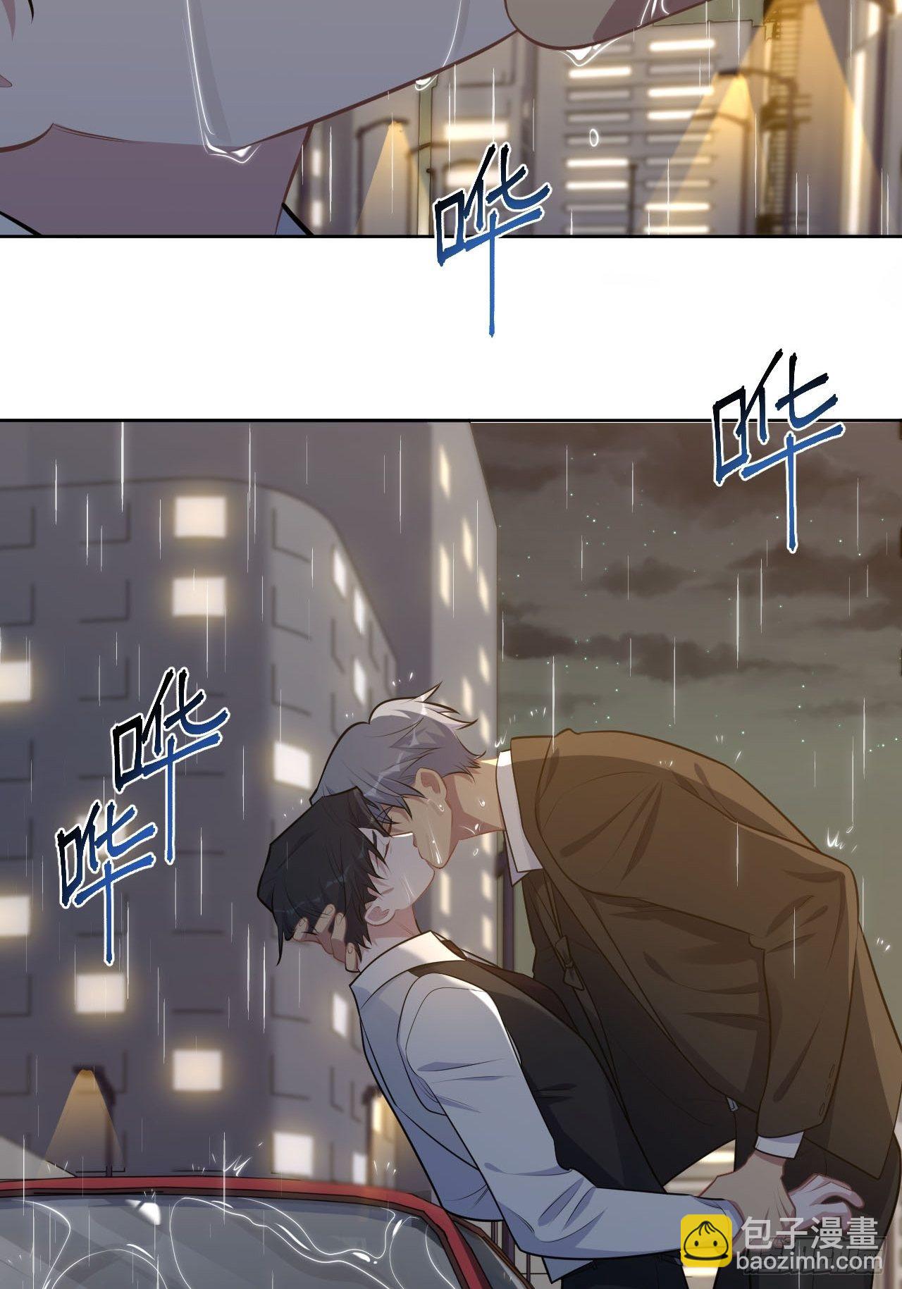 155.别丢了我-第173话