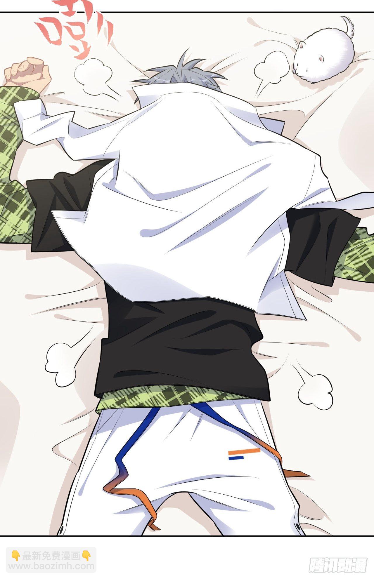 157.千里追叔-第175话