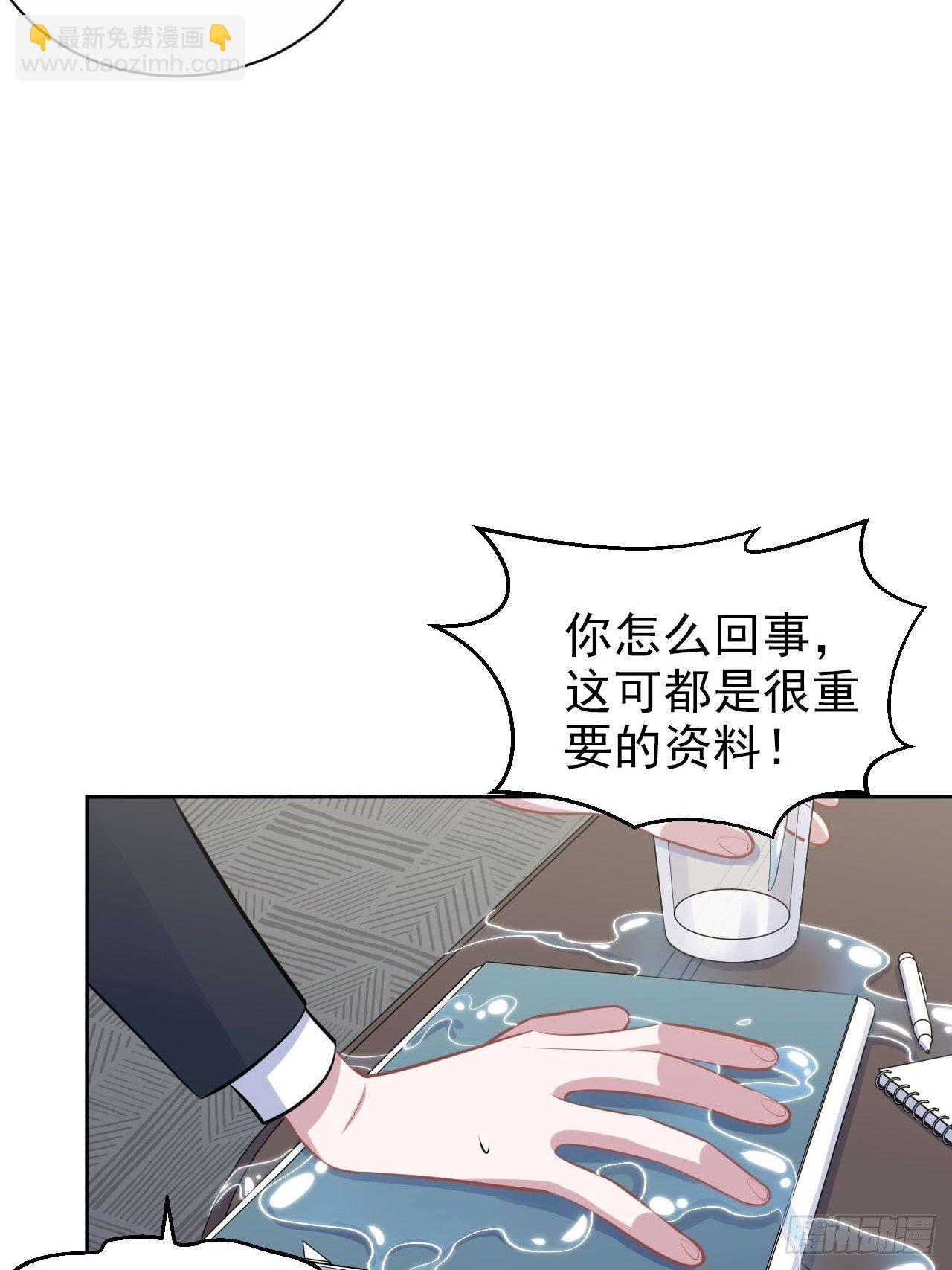 157.千里追叔-第175话