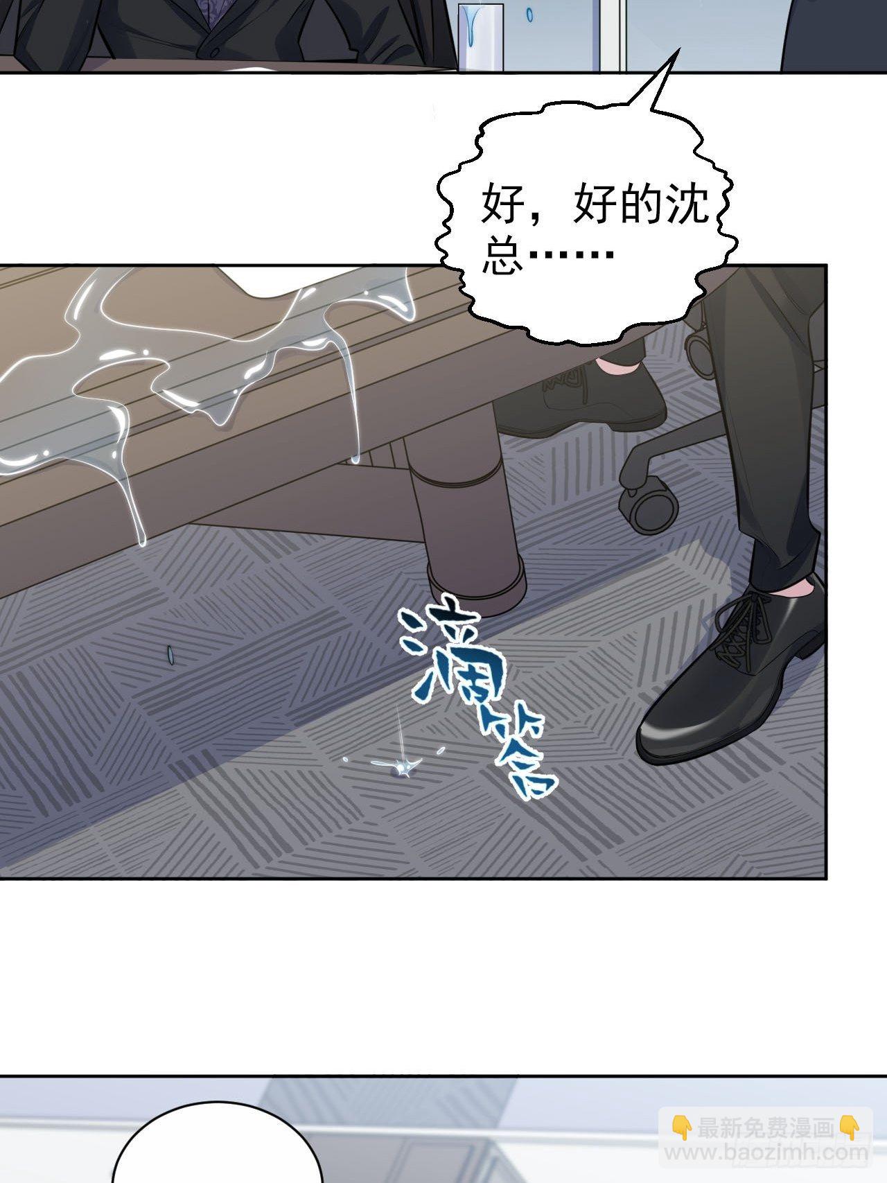 157.千里追叔-第175话