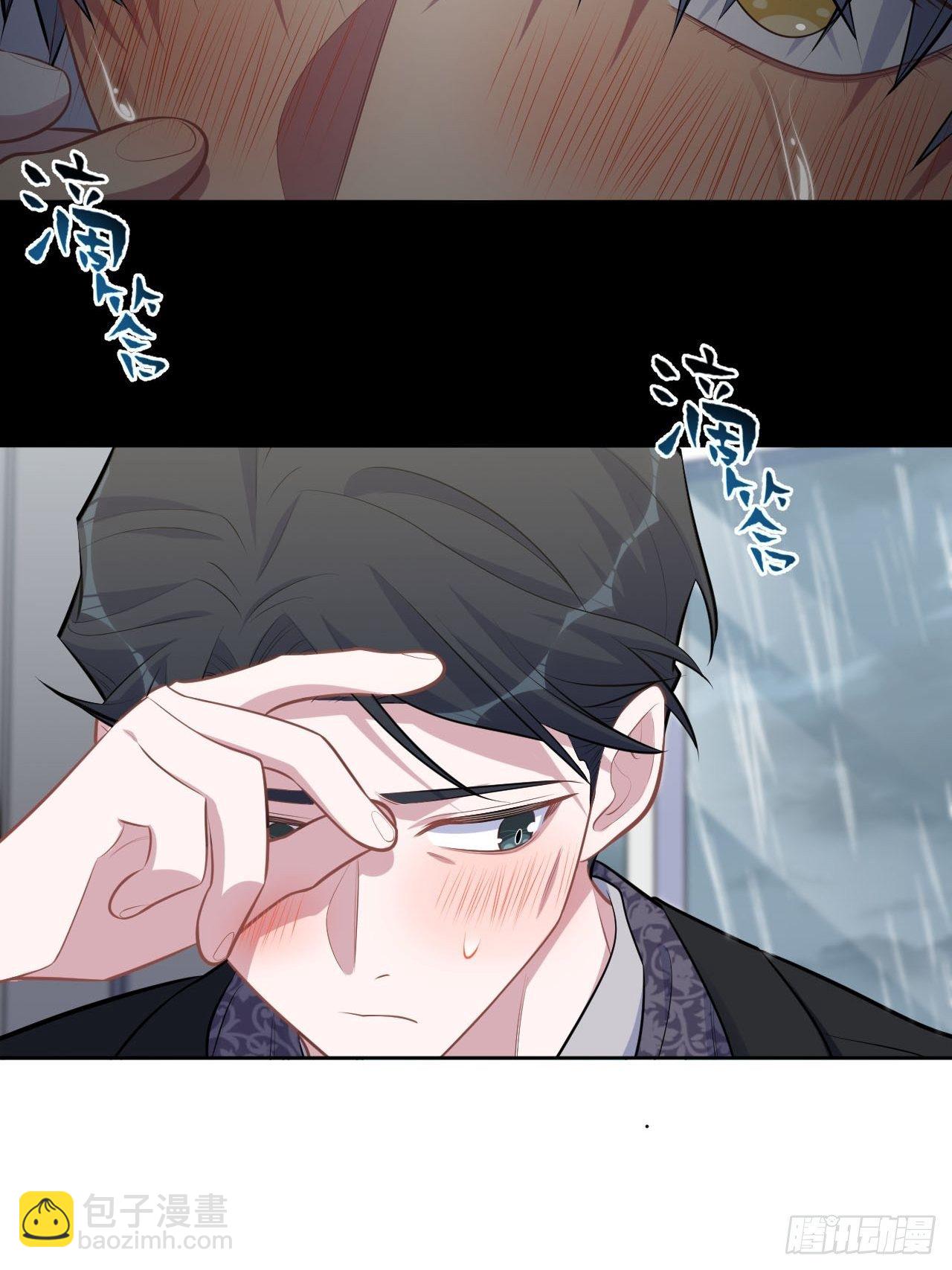 157.千里追叔-第175话