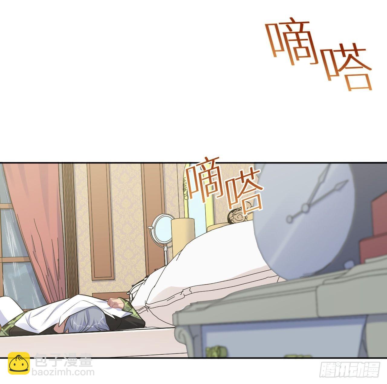 157.千里追叔-第175话