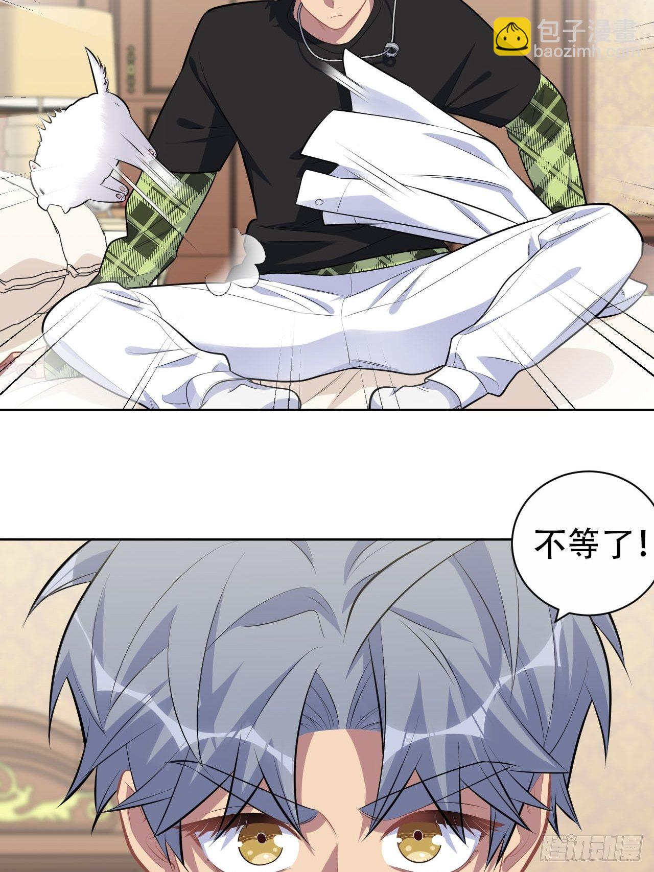 157.千里追叔-第175话