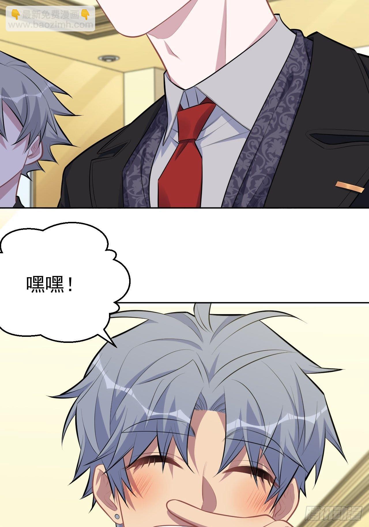 157.千里追叔-第175话