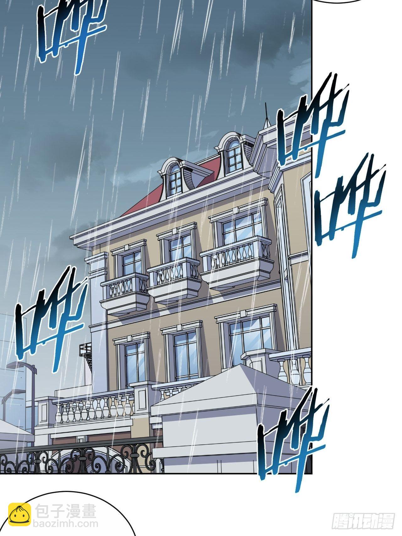 157.千里追叔-第175话