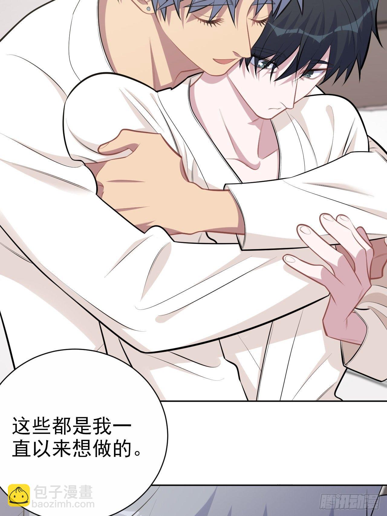 161.弗瑞德的&ldquo;直球&rdquo;表达-第179话