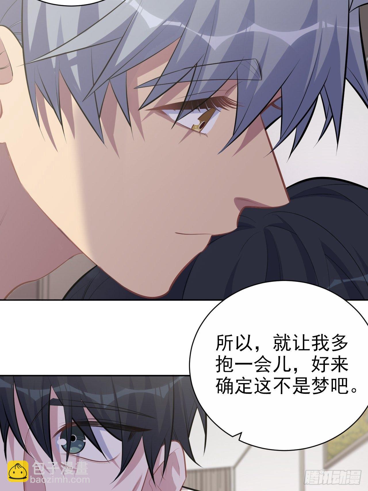 161.弗瑞德的&ldquo;直球&rdquo;表达-第179话