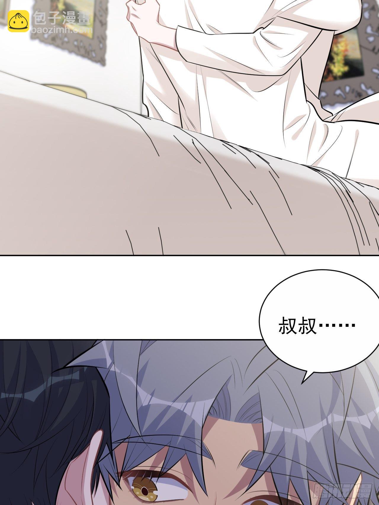 161.弗瑞德的&ldquo;直球&rdquo;表达-第179话