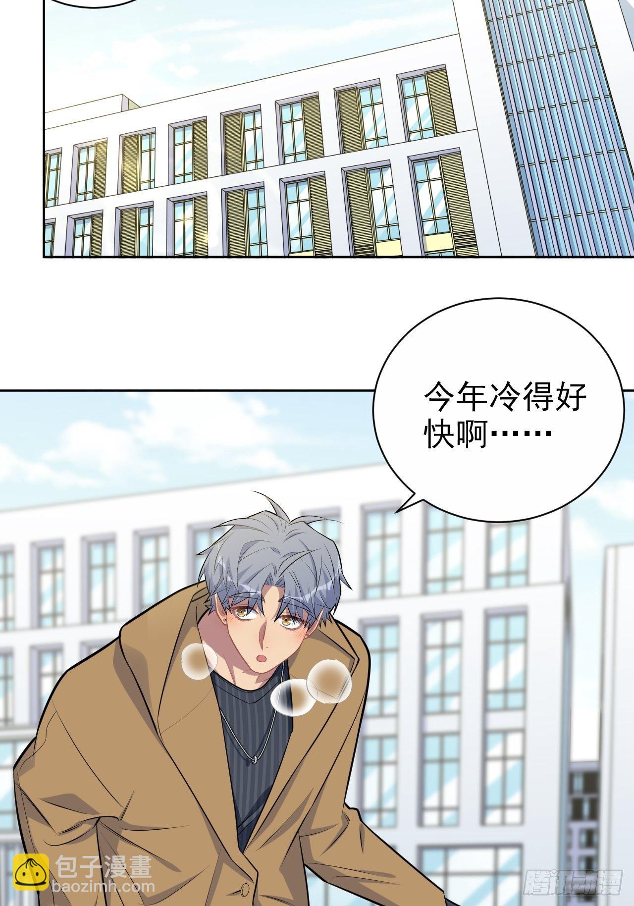 163.大侄子与狗-第181话