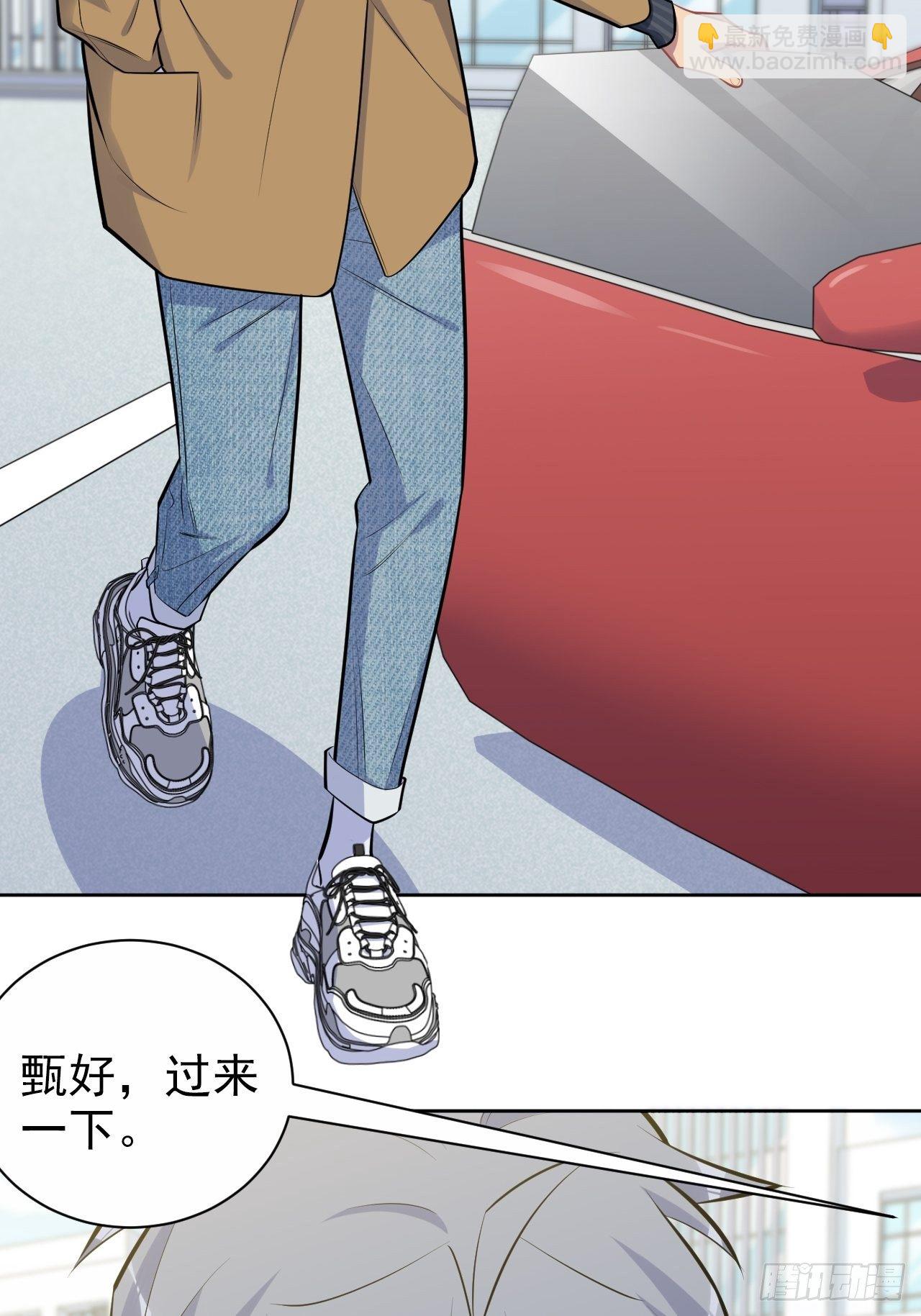 163.大侄子与狗-第181话